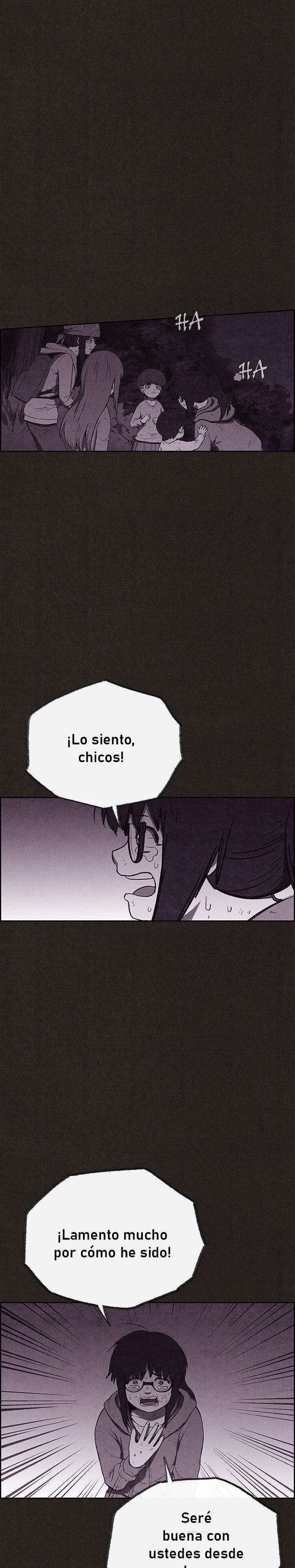 Read Sweet Home ES Manga Online