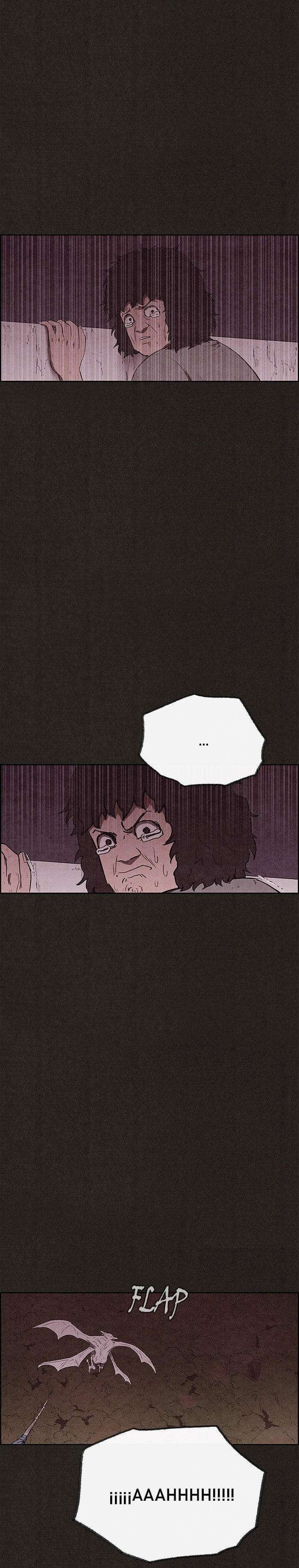 Read Sweet Home ES Manga Online