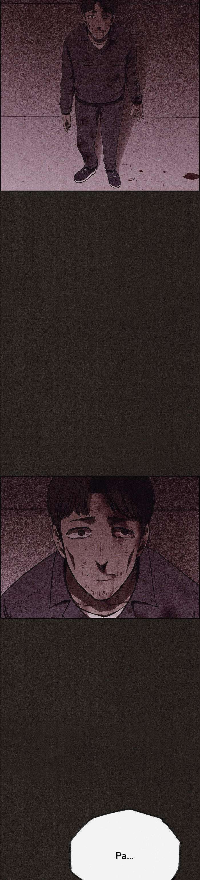 Read Sweet Home ES Manga Online