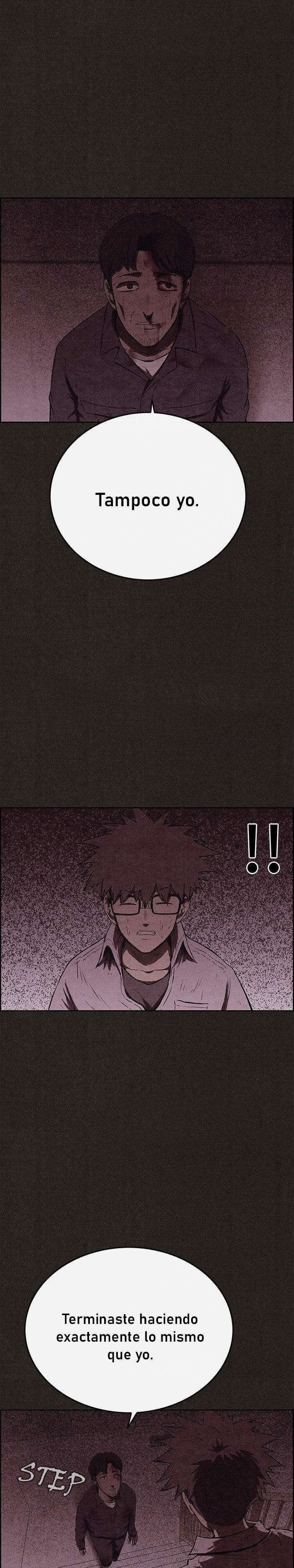Read Sweet Home ES Manga Online