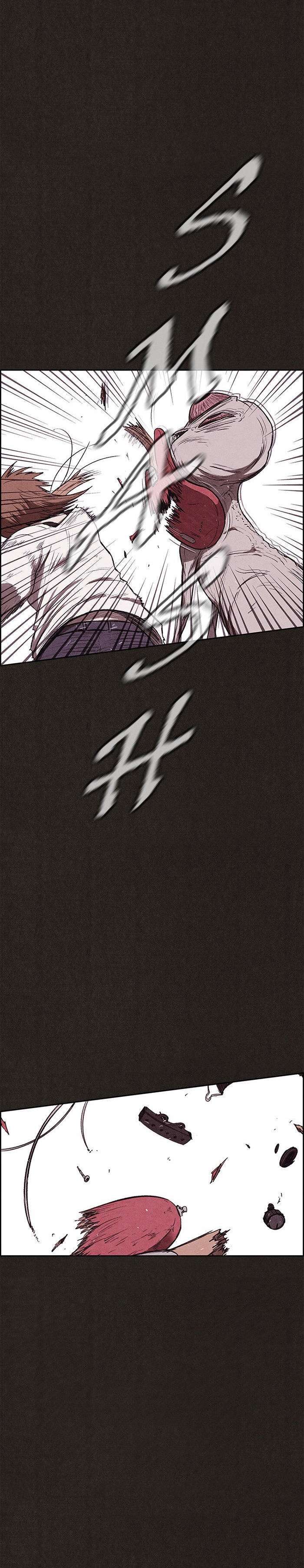 Read Sweet Home ES Manga Online
