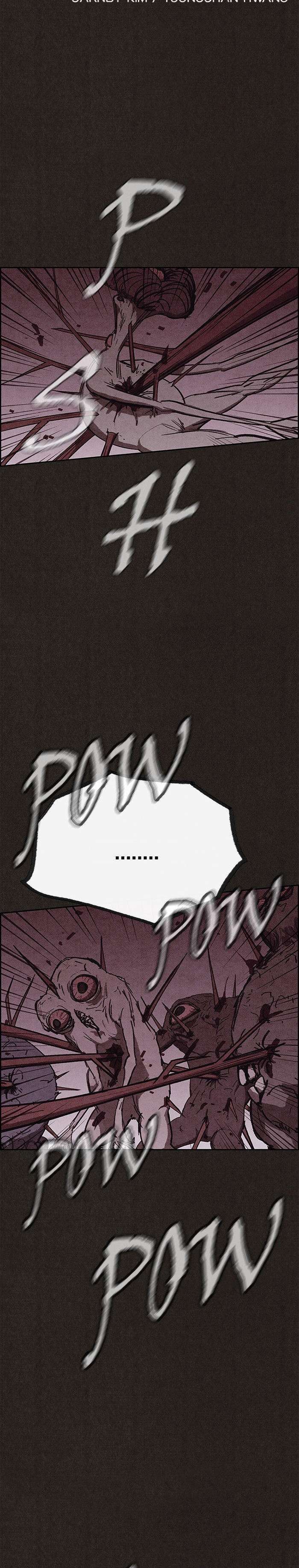 Read Sweet Home ES Manga Online