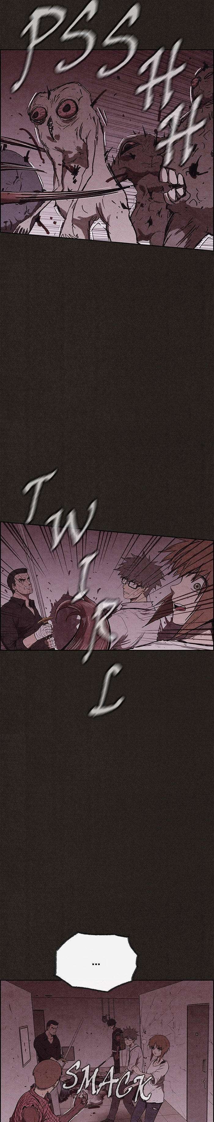 Read Sweet Home ES Manga Online