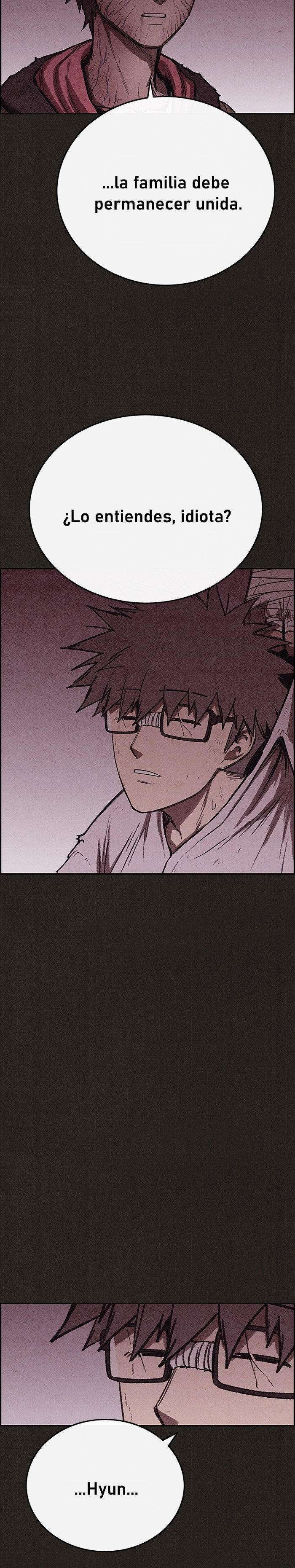 Read Sweet Home ES Manga Online
