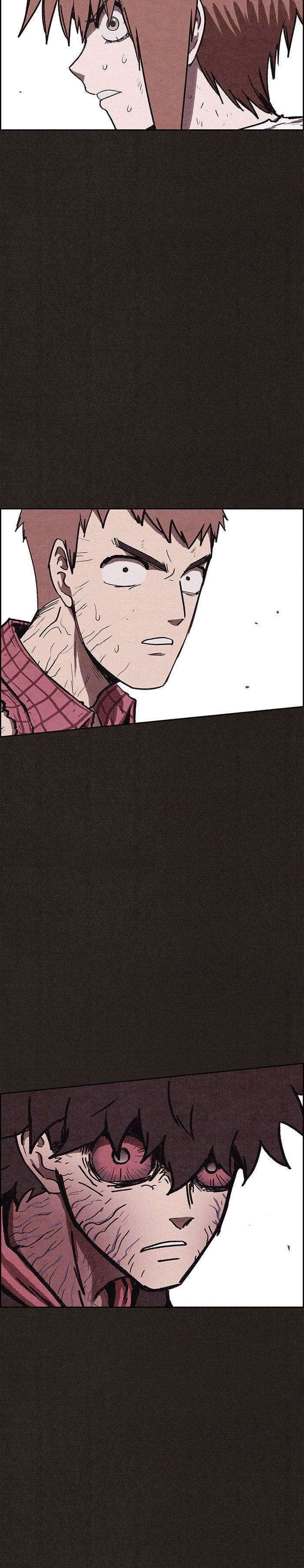 Read Sweet Home ES Manga Online