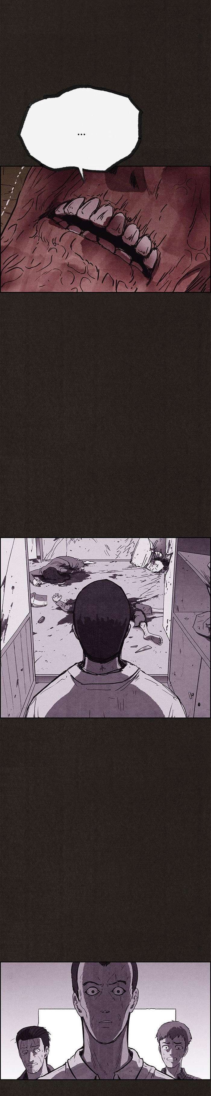 Read Sweet Home ES Manga Online