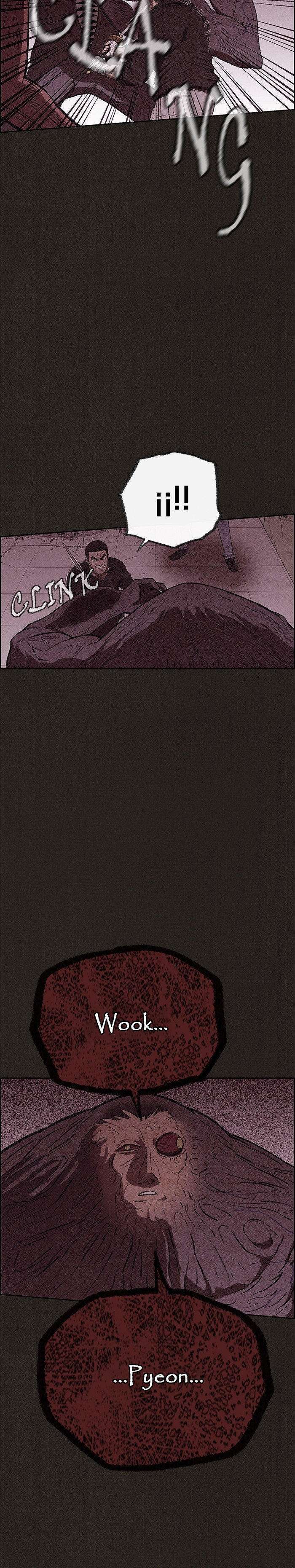 Read Sweet Home ES Manga Online