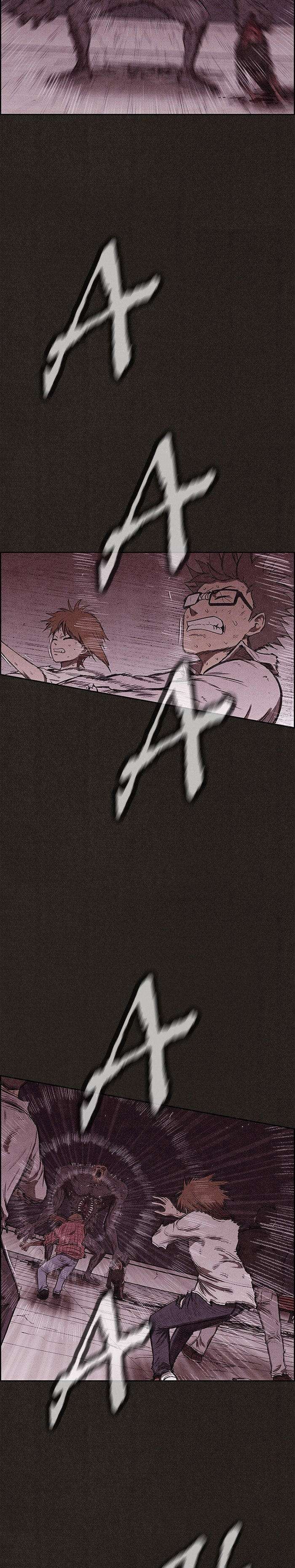 Read Sweet Home ES Manga Online