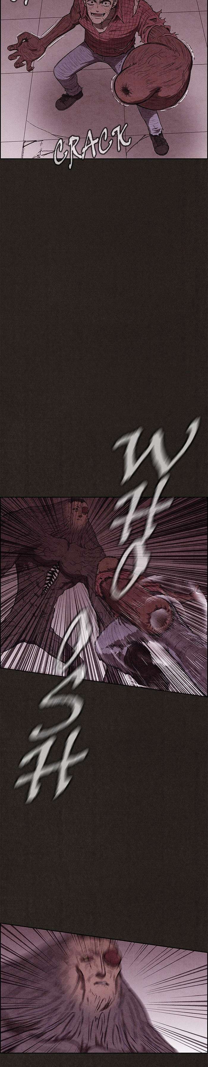 Read Sweet Home ES Manga Online