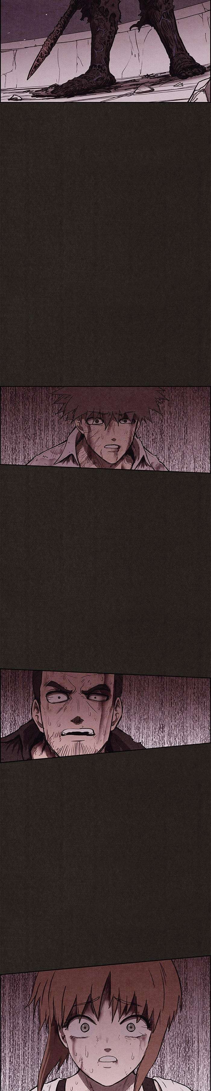 Read Sweet Home ES Manga Online