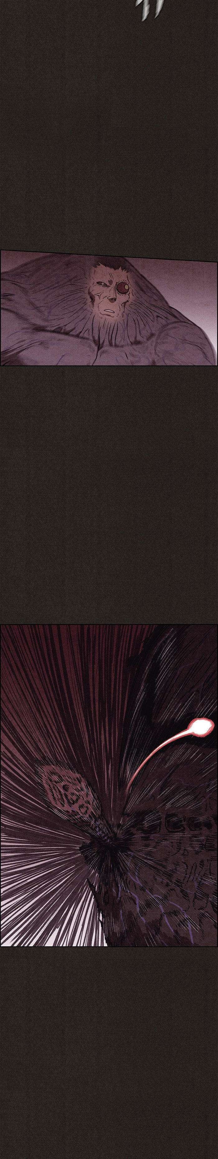 Read Sweet Home ES Manga Online