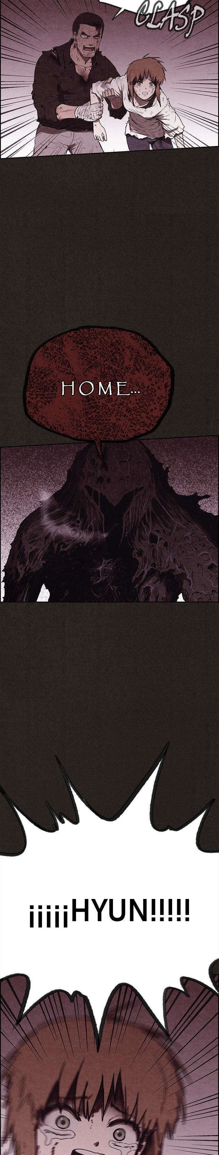 Read Sweet Home ES Manga Online