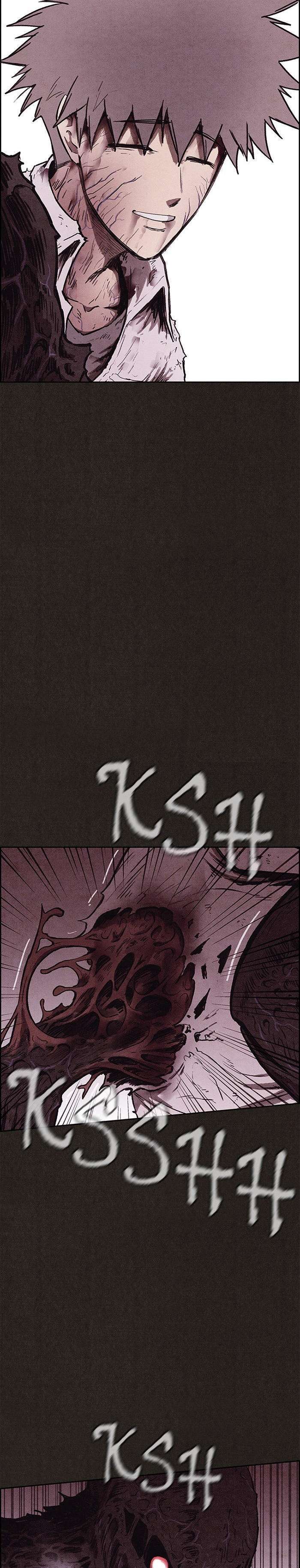 Read Sweet Home ES Manga Online
