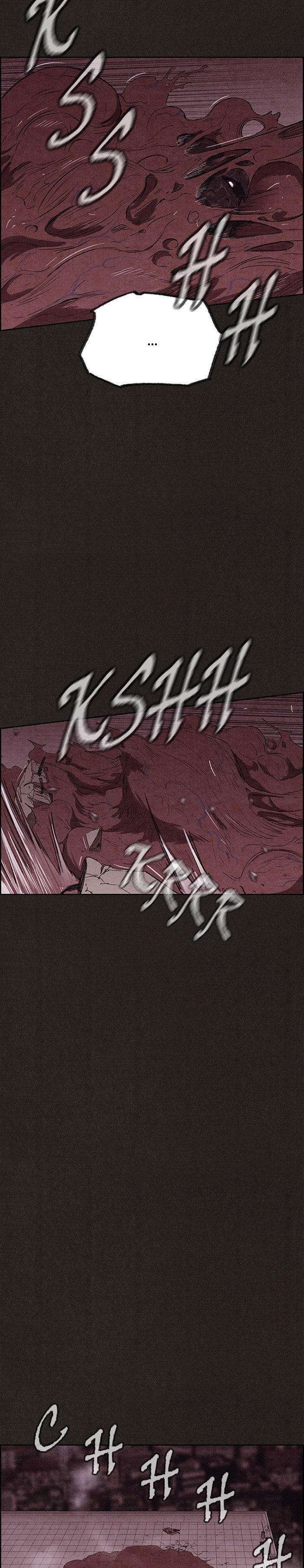 Read Sweet Home ES Manga Online