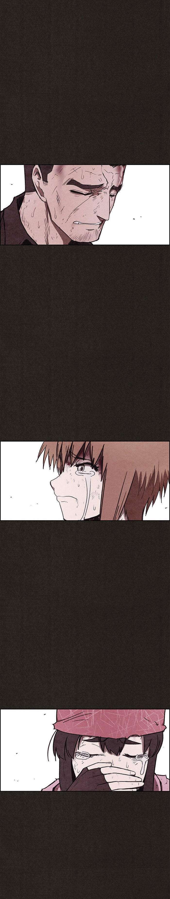Read Sweet Home ES Manga Online