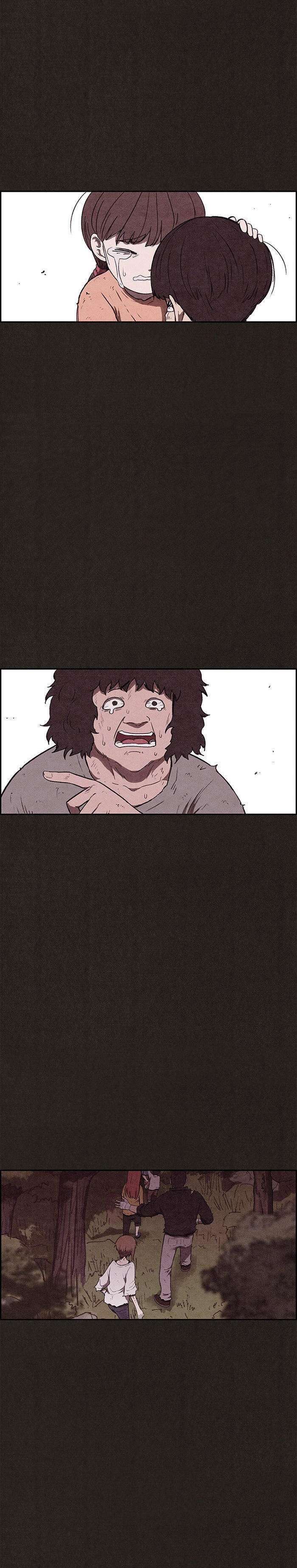 Read Sweet Home ES Manga Online