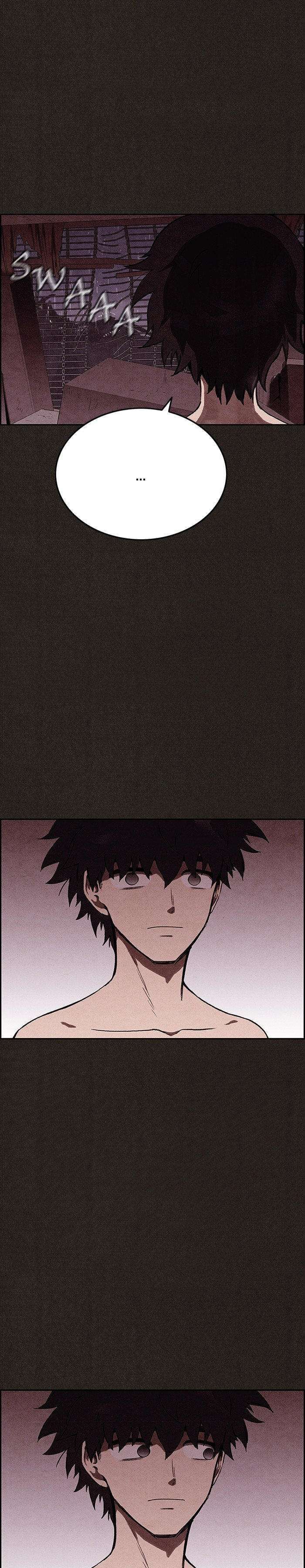 Read Sweet Home ES Manga Online