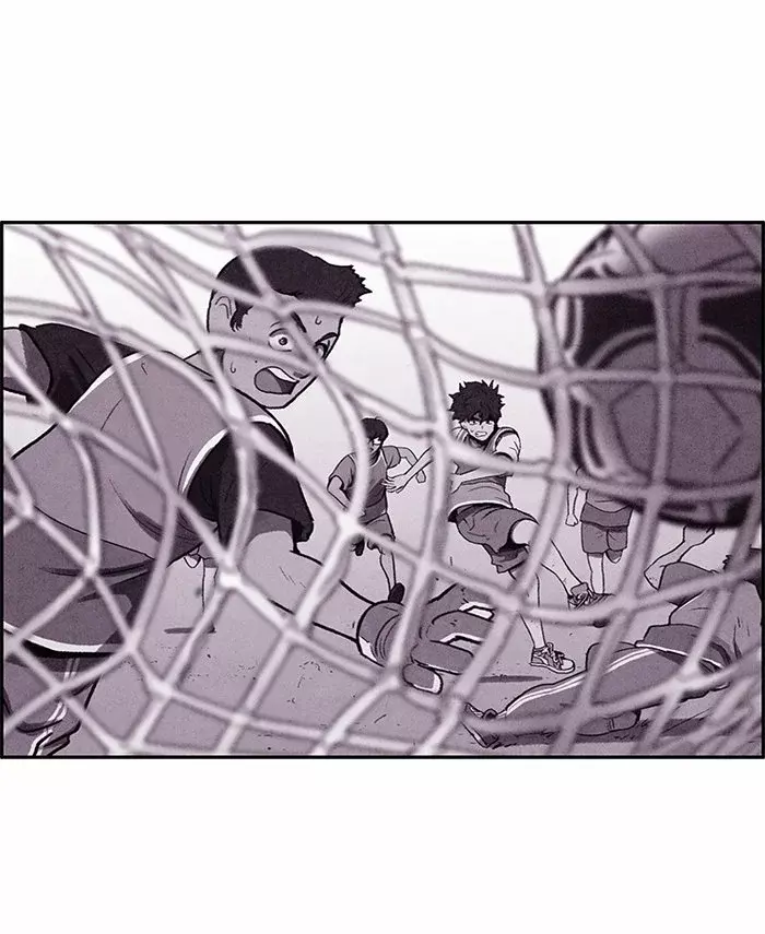 Read Sweet Home ES Manga Online