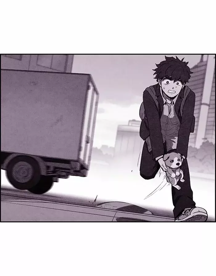 Read Sweet Home ES Manga Online