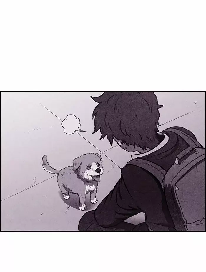 Read Sweet Home ES Manga Online