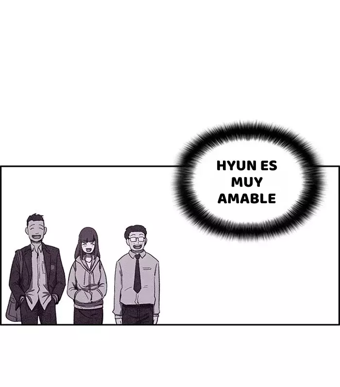 Read Sweet Home ES Manga Online