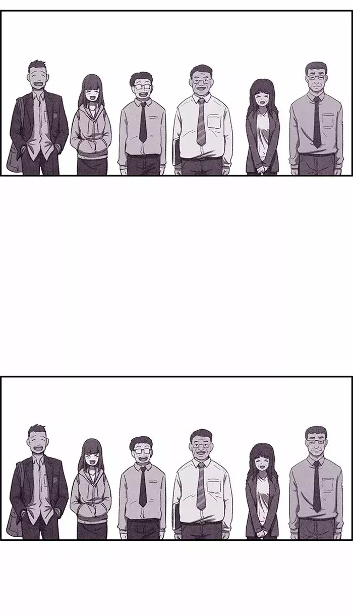 Read Sweet Home ES Manga Online