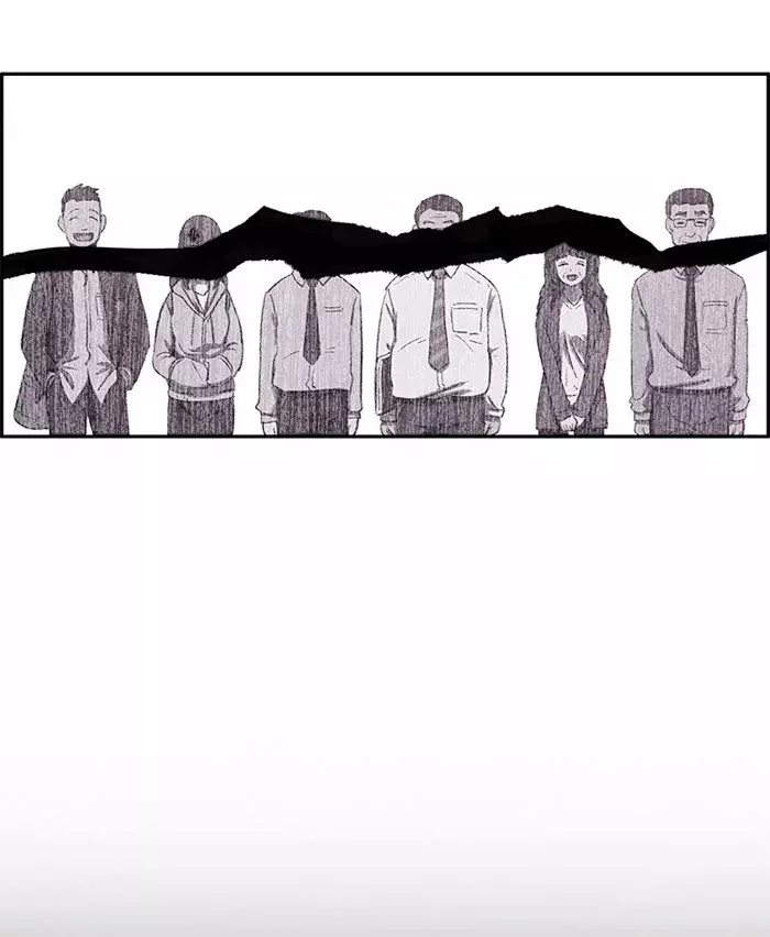 Read Sweet Home ES Manga Online