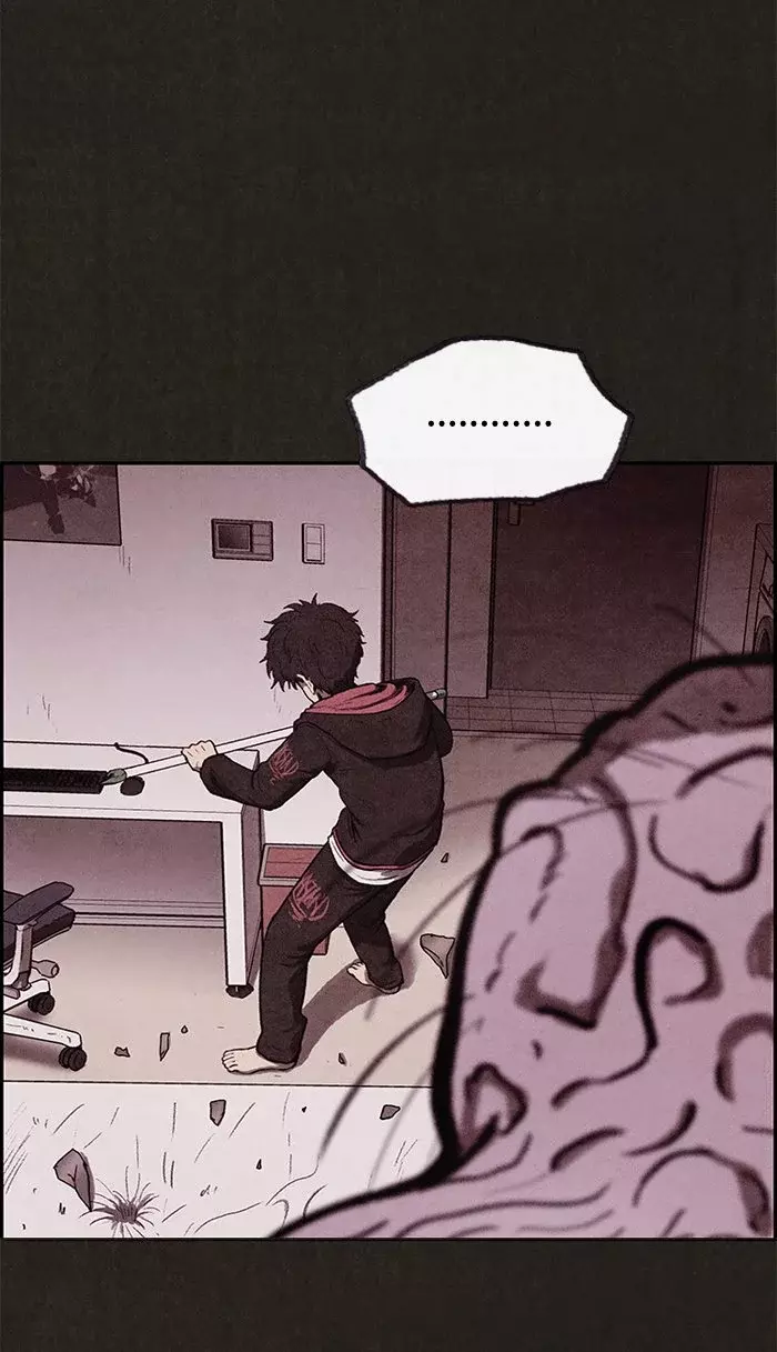 Read Sweet Home ES Manga Online