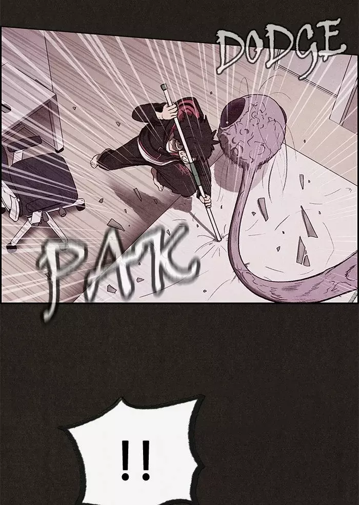 Read Sweet Home ES Manga Online