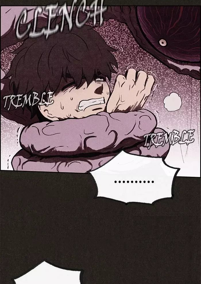 Read Sweet Home ES Manga Online