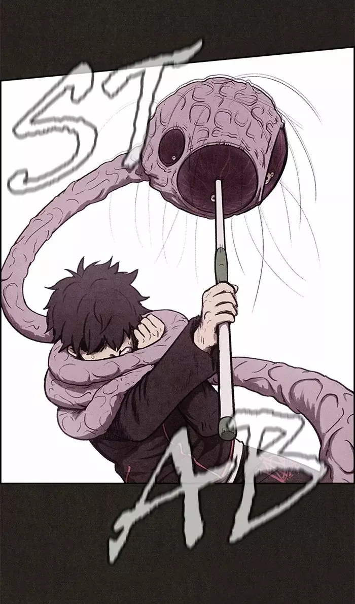 Read Sweet Home ES Manga Online