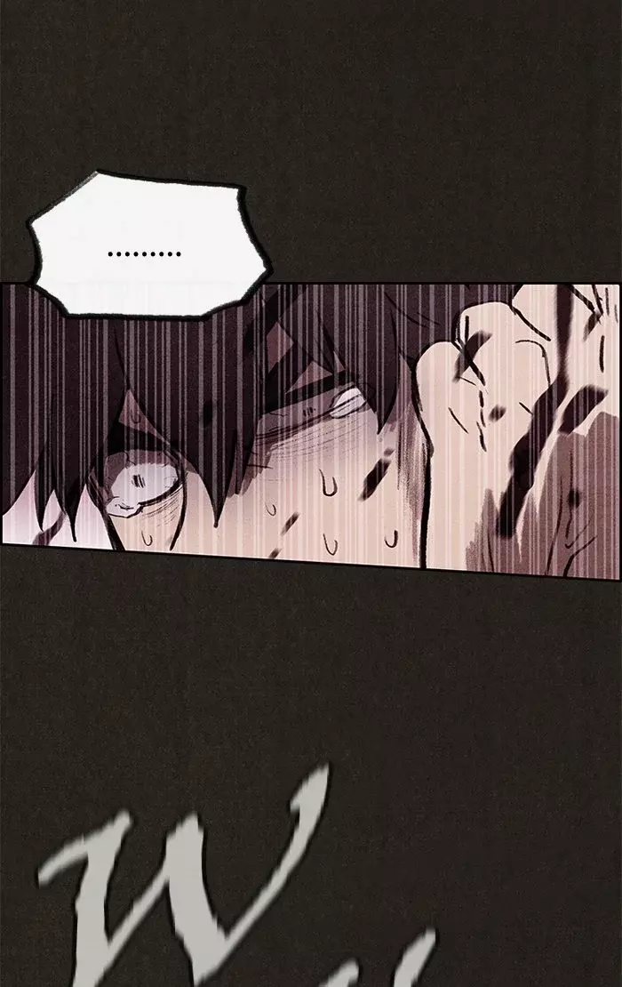 Read Sweet Home ES Manga Online