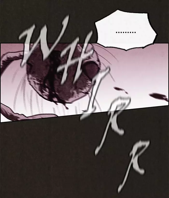 Read Sweet Home ES Manga Online