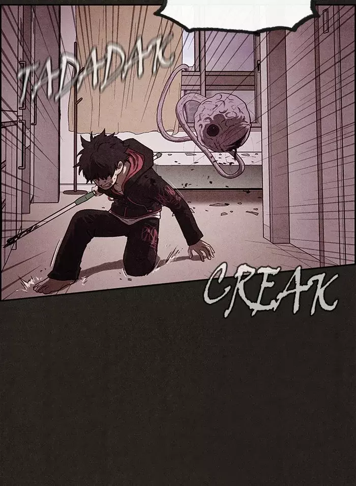 Read Sweet Home ES Manga Online