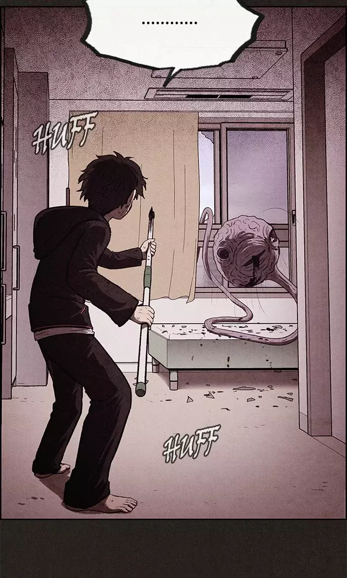 Read Sweet Home ES Manga Online