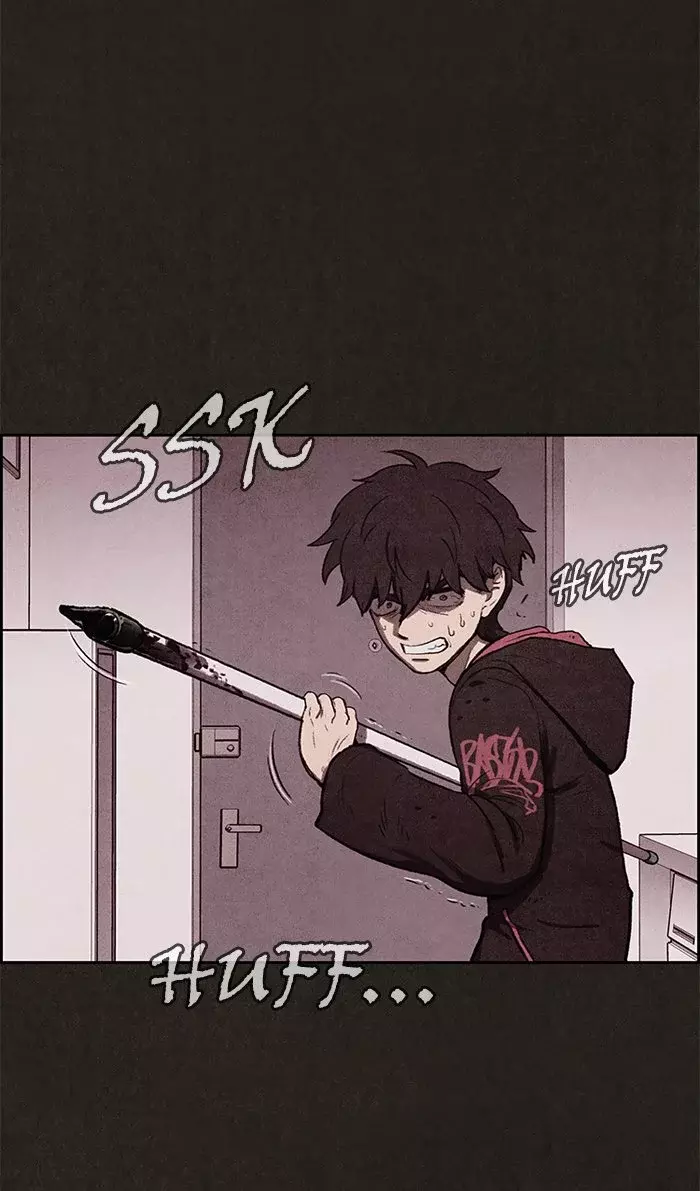 Read Sweet Home ES Manga Online