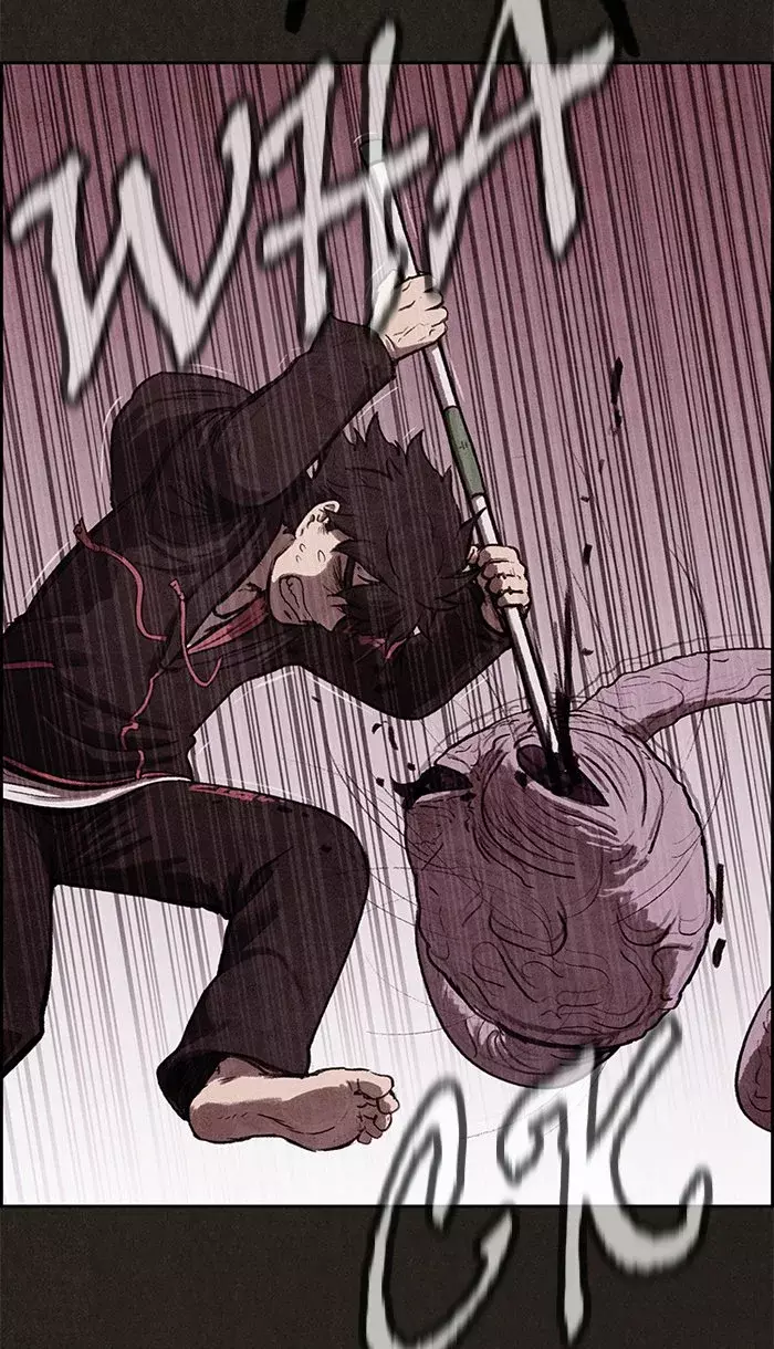 Read Sweet Home ES Manga Online