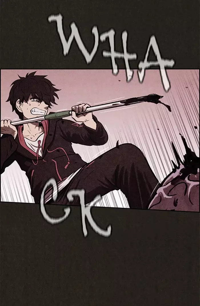 Read Sweet Home ES Manga Online