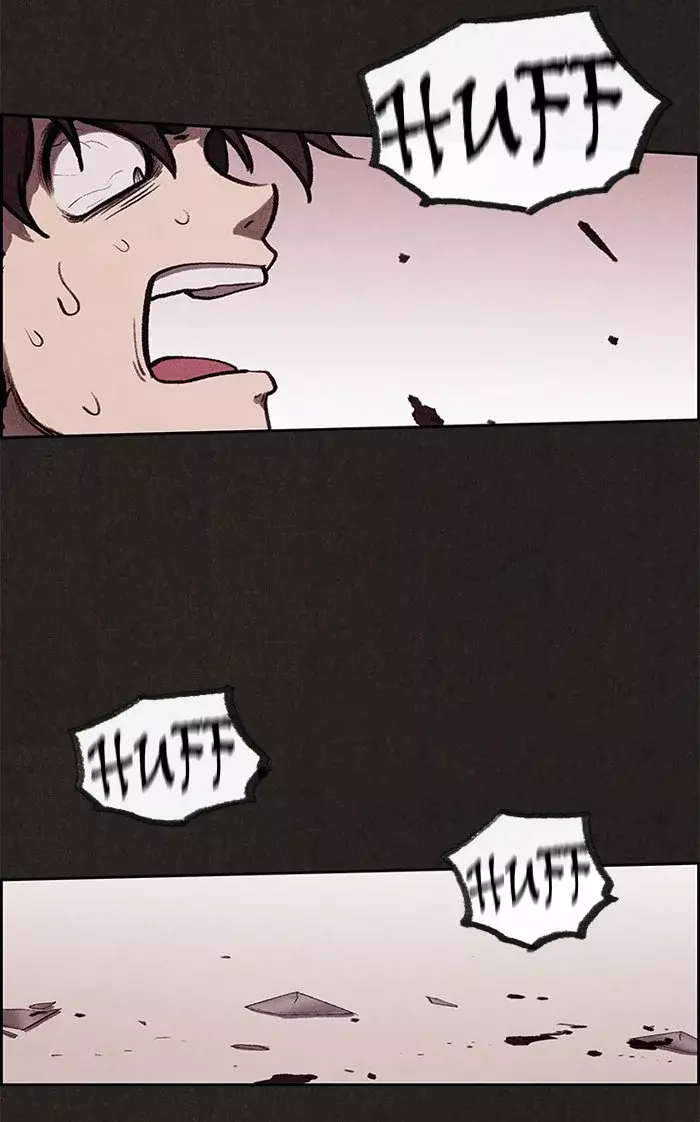 Read Sweet Home ES Manga Online