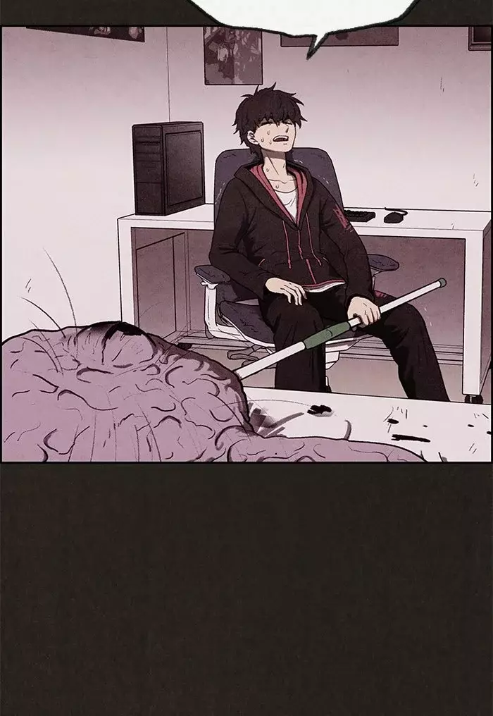 Read Sweet Home ES Manga Online