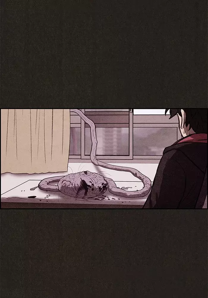 Read Sweet Home ES Manga Online