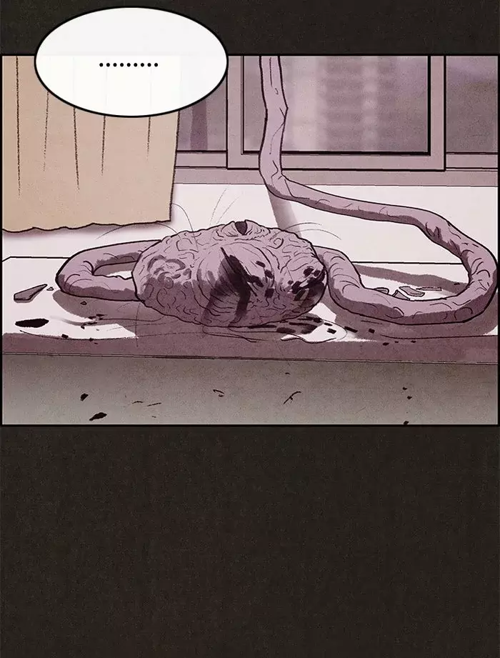 Read Sweet Home ES Manga Online