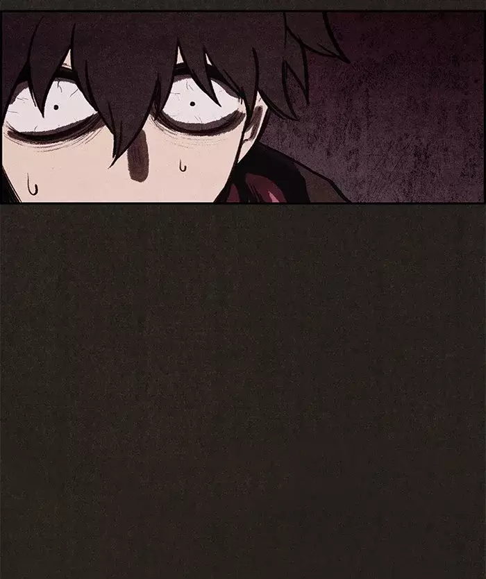 Read Sweet Home ES Manga Online