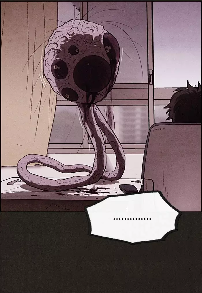 Read Sweet Home ES Manga Online