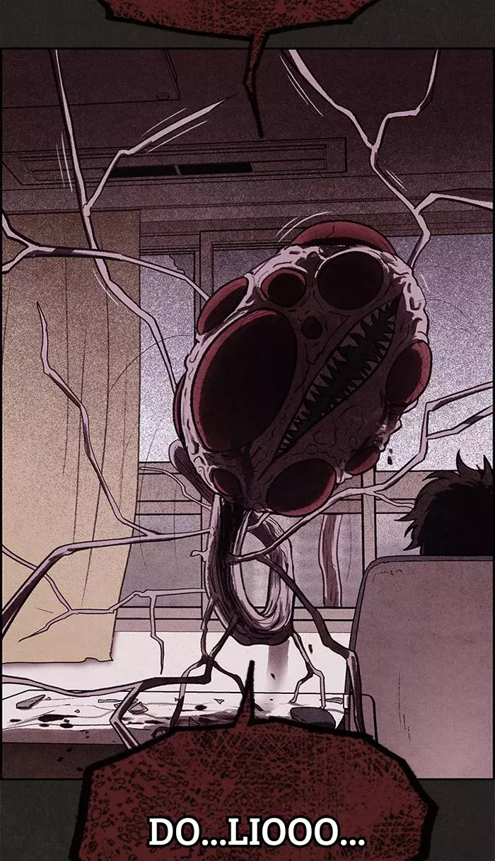 Read Sweet Home ES Manga Online
