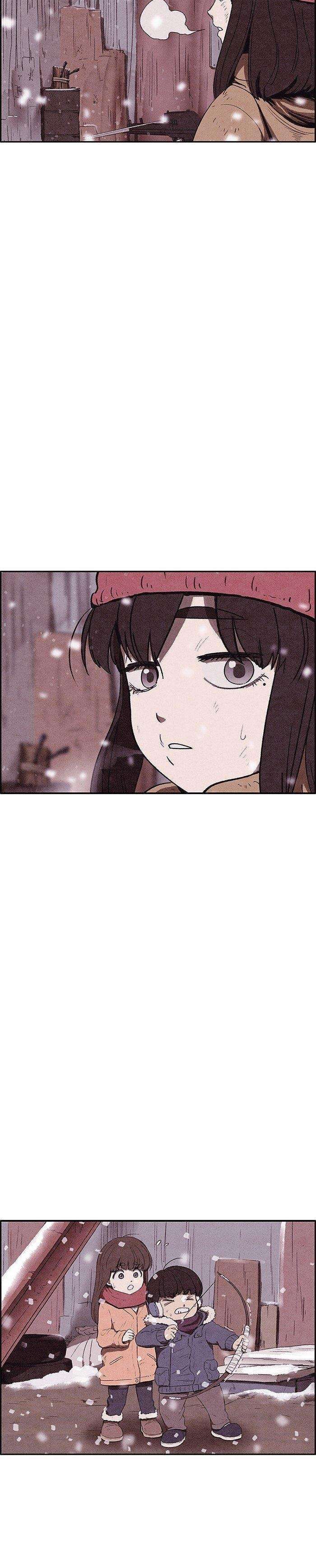 Read Sweet Home ES Manga Online