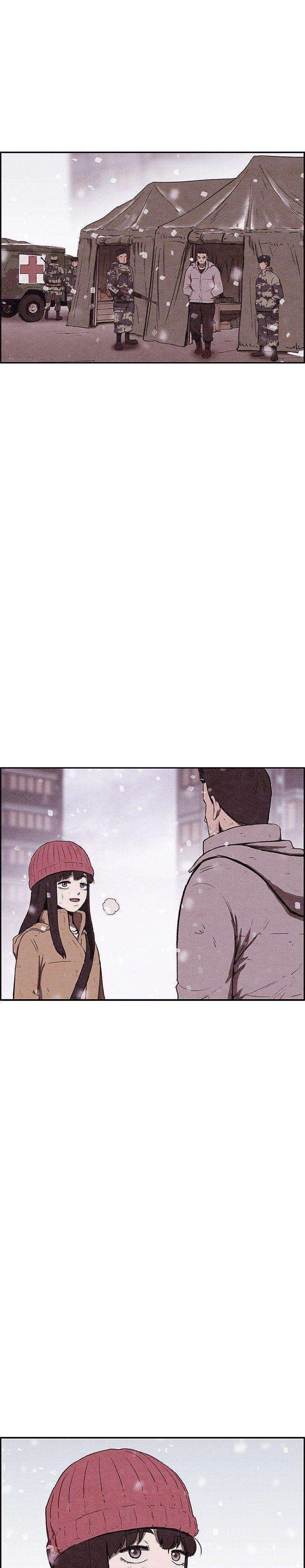 Read Sweet Home ES Manga Online