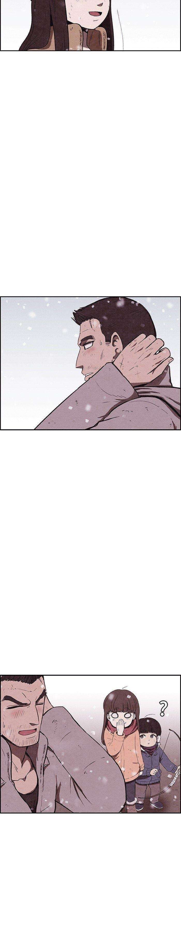 Read Sweet Home ES Manga Online