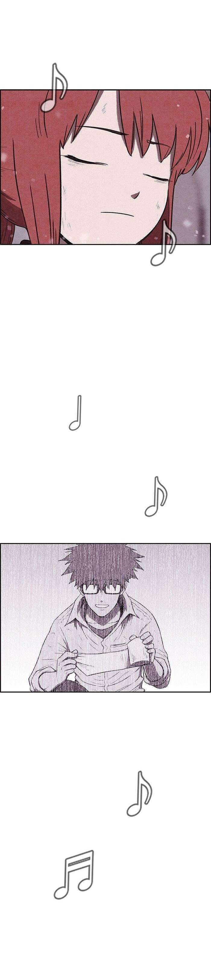 Read Sweet Home ES Manga Online