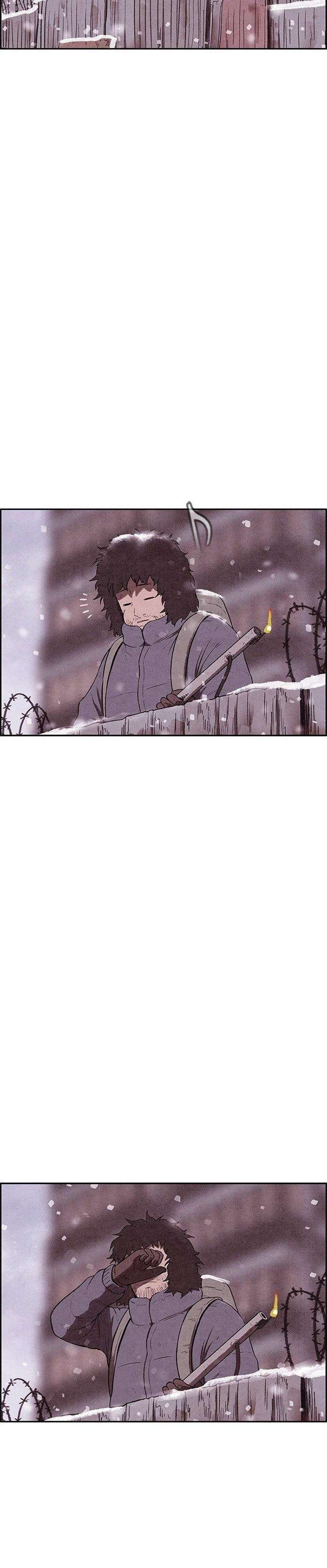 Read Sweet Home ES Manga Online